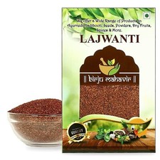 Graines De Mimosa Pudica Lajwanti Chui Mui Ayurvédique Bio - Paquet De 1 Kg A4