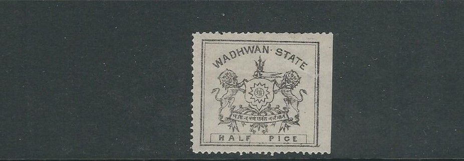INDIA WADHWAN STATE 1888 COAT of ARMS (Scott 2 thin paper) F/VF MH