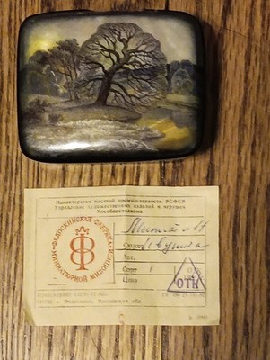 Fedoskino Russian Lacquer Trinket Box W/certificate Tree nature scenery Vintage