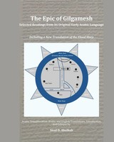 The Epic Of Gilgamesh | Buch | Englisch (2016) | Gebunden | Blautopf Publishing