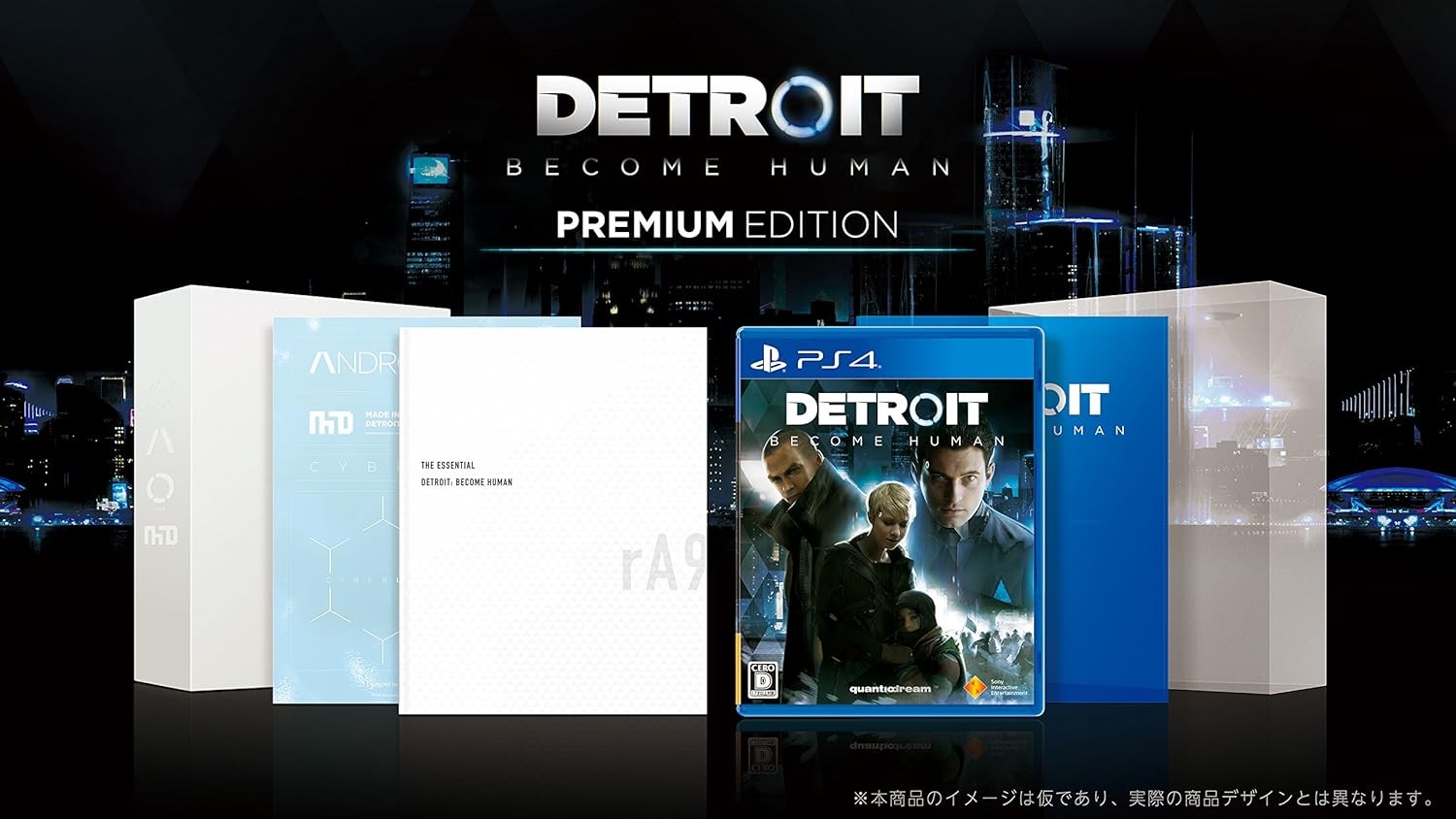 [PS4] DETROit: Become Human Premium Edition [Early purchase bonu... book form JP
