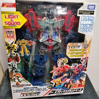 Transformers Prime EZ Collection Action Figure New Sealed Box Damaged