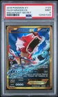 Pokemon Gyarados EX XY Breakpoint Secret Rare Full Art #123 PSA 9 Mint