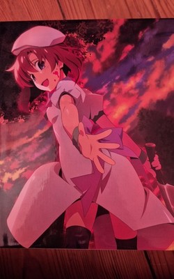 Higurashi Gou Vol.1-5 Blu-ray Ink Sammelschuber Steelcase Anime