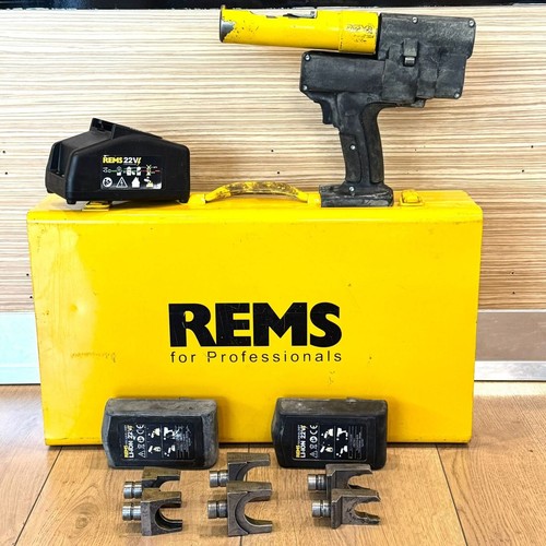 REMS R22 AU 22V Ax-Press 25 Battery Pressing Plumber Tool Set with 3 Heads, 2 Ba