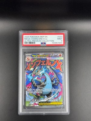 Mega Charizard X ex 023 Me: Mega Evolution Promo Holo for sale