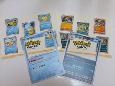 Pokemon Sticker Set Venomoth  Psyduck Kanto Pokepark Seal 4 pcs