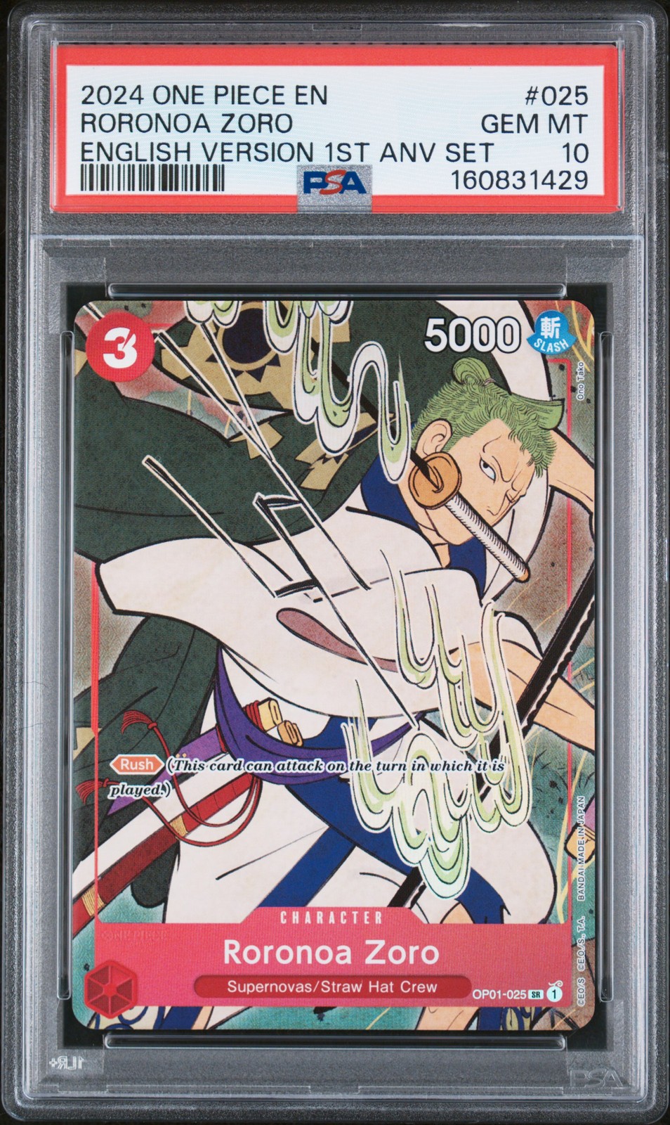 2024 ONE PIECE ENGLISH VERSION 1ST ANNIVERSARY SET #025 RORONOA ZORO PSA 10