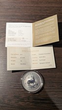 2017 South African Krugerrand 50th Anniversary Privy 1 oz .999 Silver Coin
