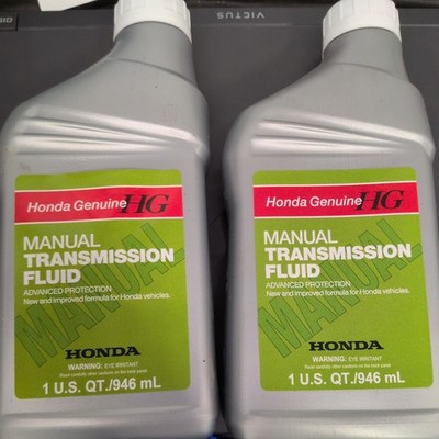 2x QTS Honda Genuine OEM Manual Transmission Fluid. NEW MTF 08798-9031