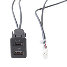 Car Audio Upgrade Car Navigation Machine 145cm Cable Length ABS Material