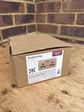 Knightsbridge 2g DP Switched Socket Antique Brass, Flat Plate, 5-Pack