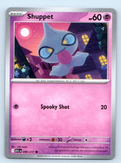 Pokemon TCG ~          Shuppet 090/217 ~ Common English Near Mint