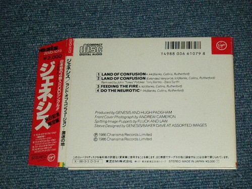 GENESIS Japan 1987 Original 1st Press 20VD-1073 NM CD LAND OF CONFUSION - Imagen 2 de 8