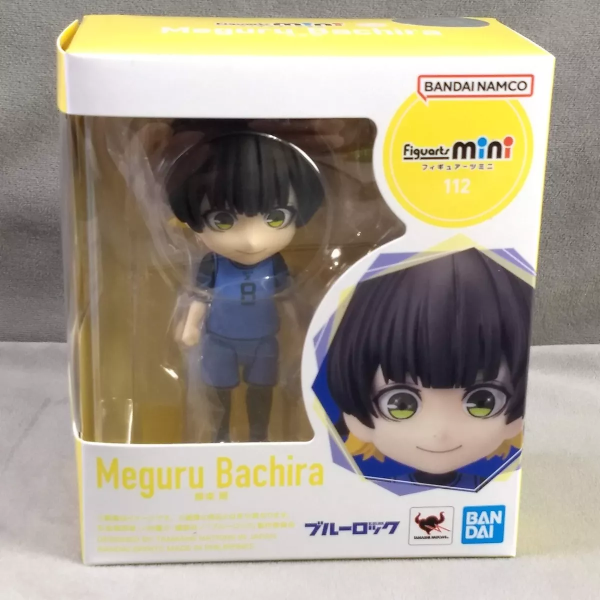 BLUELOCK - Meguru Bachira Bandai Spirits Figuarts Mini