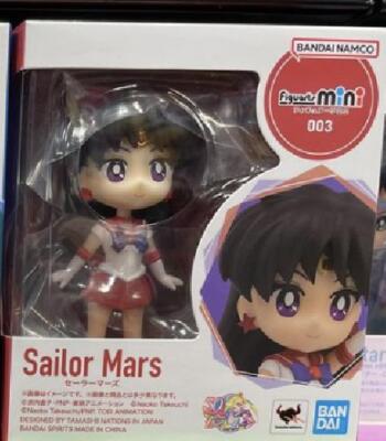 BANDAI SPIRITS Figuarts mini Sailor Moon Sailor Mars (resale) 9cm Toy Figure