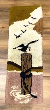 Vintage MCM Latch Hook Rug Completed 45 x 15 Seagull Ocean Granny core Coastal