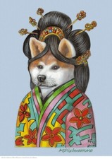 Akita Inu in kimono A3 stampa artistica poster cane di Maria Pishvanova