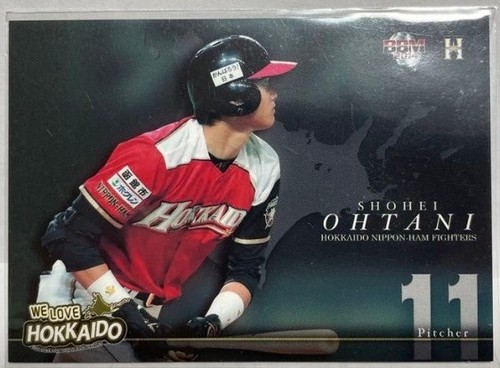 Shohei Ohtani 11 2015 BBM Hokkaido Nippon-Ham Fighters Promotional