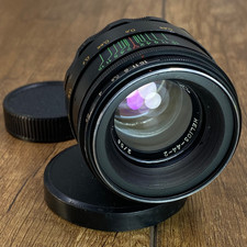 Helios 44-2 58mm f2 Soviet Bokeh portrait Lens DSLR mount M42
