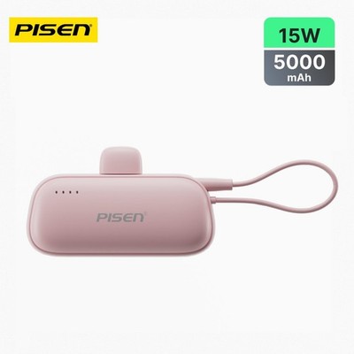 PISEN Tiny 15W Mini 5000mAh Power Bank TP-D180 - Sakura Pink