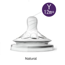 Universal Teat for Philips Avent Natural Response Bottle 10pcs