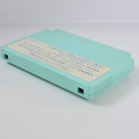 Famicom LAYLA Maze Action Cartridge Only Nintendo 1101 fc