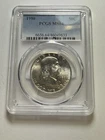 1950 FRANKLIN HALF DOLLAR MS64