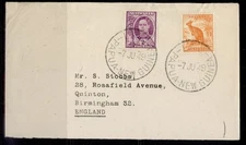 GVI AUS USED in Papua New Guinea, 1949 cover with double franking, LAE pmks.