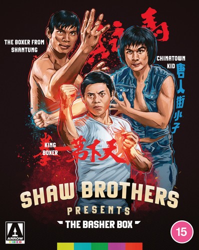 Shaw Brothers Presents: The Basher Box (Blu-ray) Shirley Yu Alexander Fu Sheng - Imagen 1 de 2