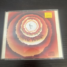 STEVIE WONDER : Songs In The Key Of Life Vol 1 & 2 - 2CD in thick case Motown