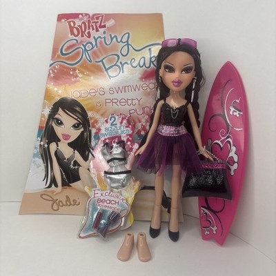 2009 Bratz ~ Second Edition Spring Break Jade Doll ~ Complete w/ Packaging