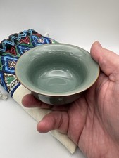 Authentic Genuine Porcelain Chinese Tea Cup With Padded Bag One of a Kind!