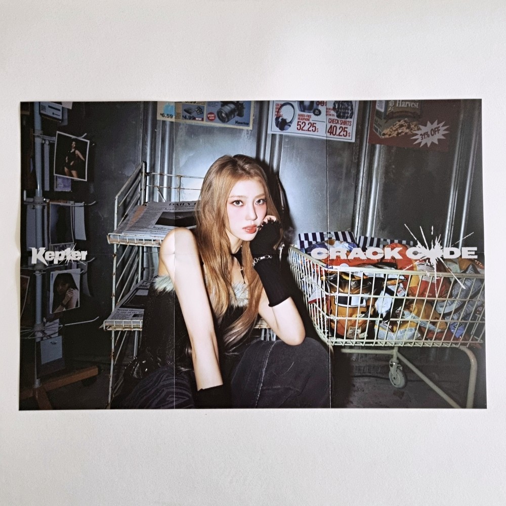Kep1er 8th Mini Album Crack Code Official Album Locked Unlocked