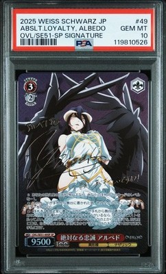 Weiss Schwarz Trading Card Absolute Loyalty Albedo SP Foil PSA10