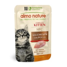Complete Wet Food for Cats Chicken - Human Grade 55g, Pack of 24 21.56 per kilo
