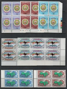 Kuwait 1966- 6 Sets in MH / MLH Blocks of 4 CV $81.20