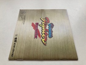 Sega Saturn Virtua Fighter Remix Japan JP GAME SS w/Spine Reg Card U201