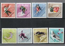 Hungary 1968 Grenoble Winter Olympic Games 2Nd Series MNH N4960