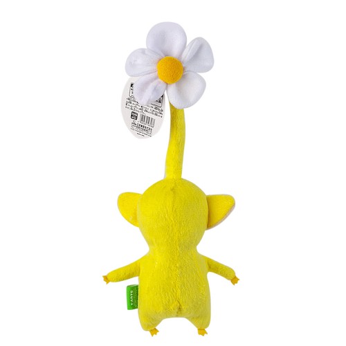 2 Stck. Pikmin Plüschpuppe Zwiebel rissig & gelbe Blume Kuscheltier weiches Spielzeug - Bild 11 von 12