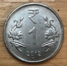 2012 One Rupee Coin India YFP5/3