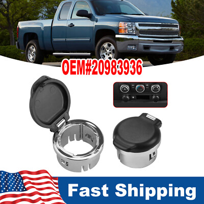 2x Efar Chrome 12V Power Outlet Plug Dash Cap Cover For Chevy Silverado GMC Sierra 2007-2013