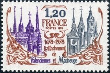 1978 FRANCE TIMBRE Y & T N° 2016 Neuf * * SANS CHARNIERE