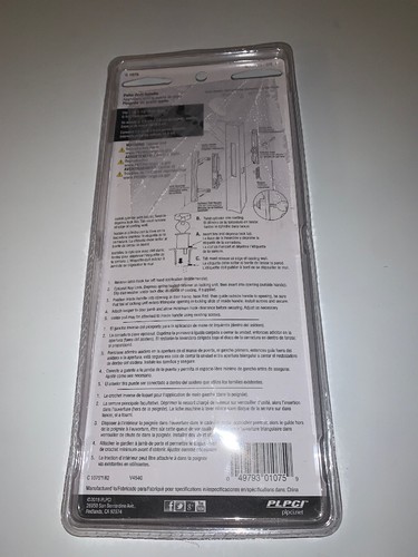 Maniglia porta patio spedizione gratuita! - Foto 2 di 2