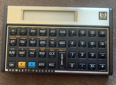 HP Hewlett Packard 19B II - made in Singapore (D'occasion) à Massonnens