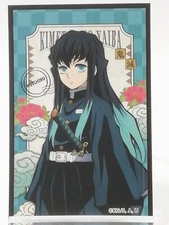 Demon Slayer Card sticker Bandai "Muichiro Tokito" Japan Anime Rare