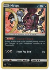 Hoopa - 55/73 - NM - Rare Holo - SM: Shining Legends - Pokemon TCG