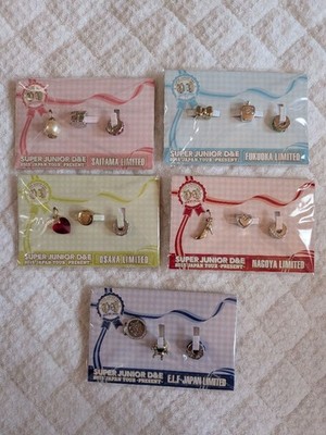 SUPER JUNIOR D&E Accessoires Charm 5 Arten