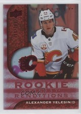 2020 Upper Deck Trilogy Rookie Renditions Red Foil 469/799 Alexander Yelesin 0l1