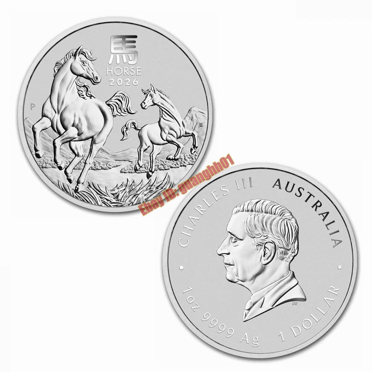 2026 Australia 1 oz Silver Lunar Horse BU Series II